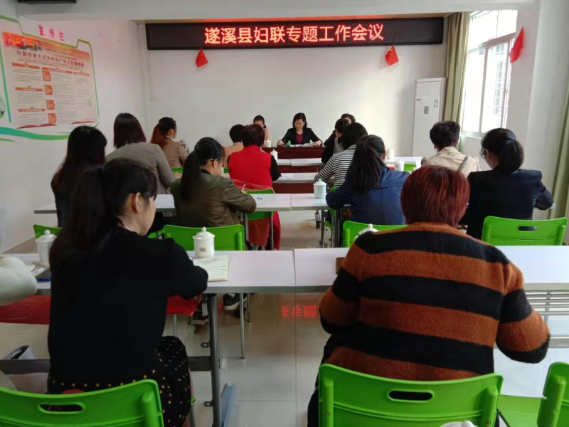 會議現場.jpg