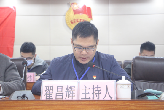 共青團(tuán)洋青鎮(zhèn)第十一次代表大會勝利召開455.png