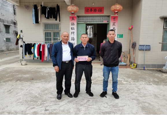 洋青鎮開展春節前走訪慰活動新聞稿207.png