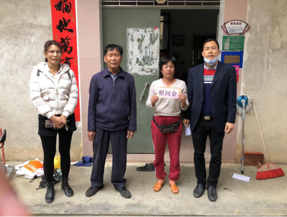 洋青鎮開展春節前走訪慰活動新聞稿244.png