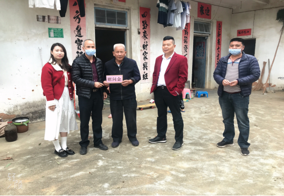 洋青鎮開展春節前走訪慰活動新聞稿296.png