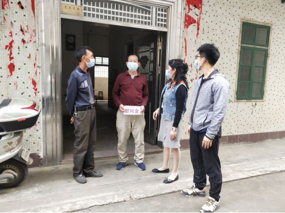洋青鎮開展春節前走訪慰活動新聞稿311.png