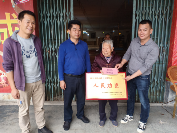 洋青鎮開展春節前走訪慰活動新聞稿166.png