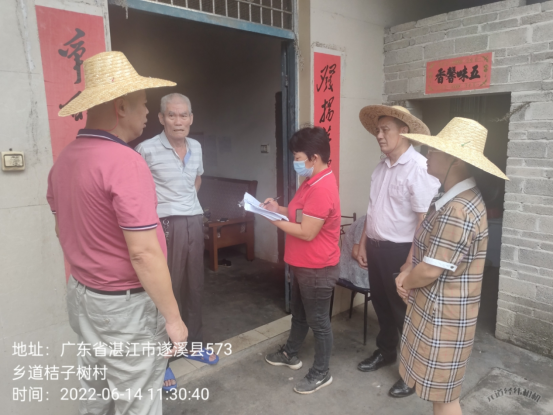 洋青：提升基層“三度”水平 、力促鄉村振興1138.png