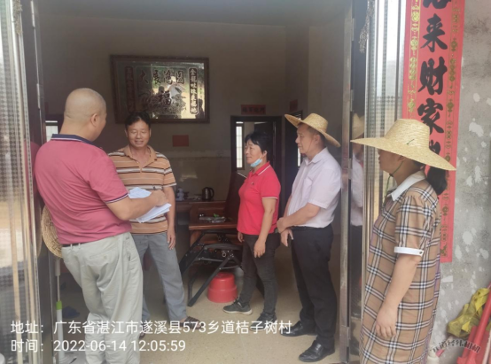 洋青：提升基層“三度”水平 、力促鄉村振興1162.png