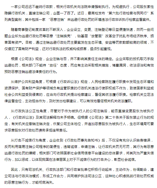 政務微信截圖_16556842559730.png
