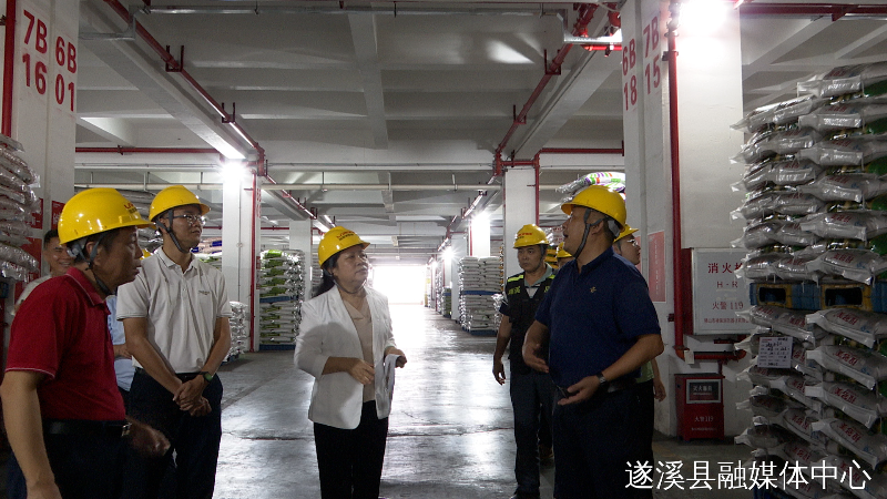 擰緊節日“安全閥” 湛江市領導到遂溪縣督導節前安全生產工作