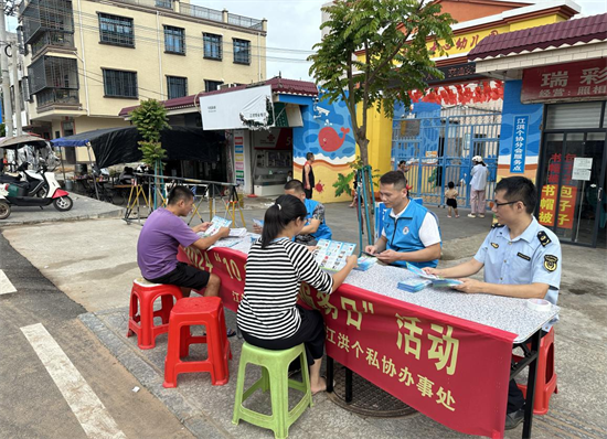 弘揚企業家精神 助力高質量發展——江洪市場監管所聯合江洪個私協辦事處開展“10.18光彩服務日”活動