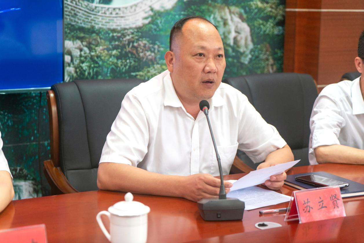 遂溪縣應急管理局舉辦人工智能實操培訓班4.png
