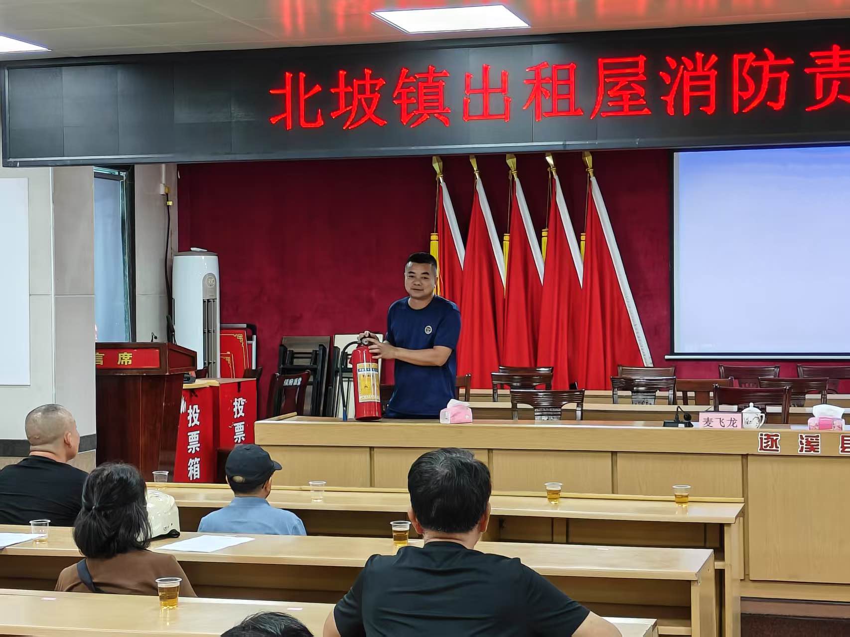 現(xiàn)場教學.jpg
