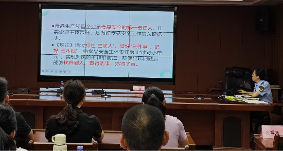 圖片2.png