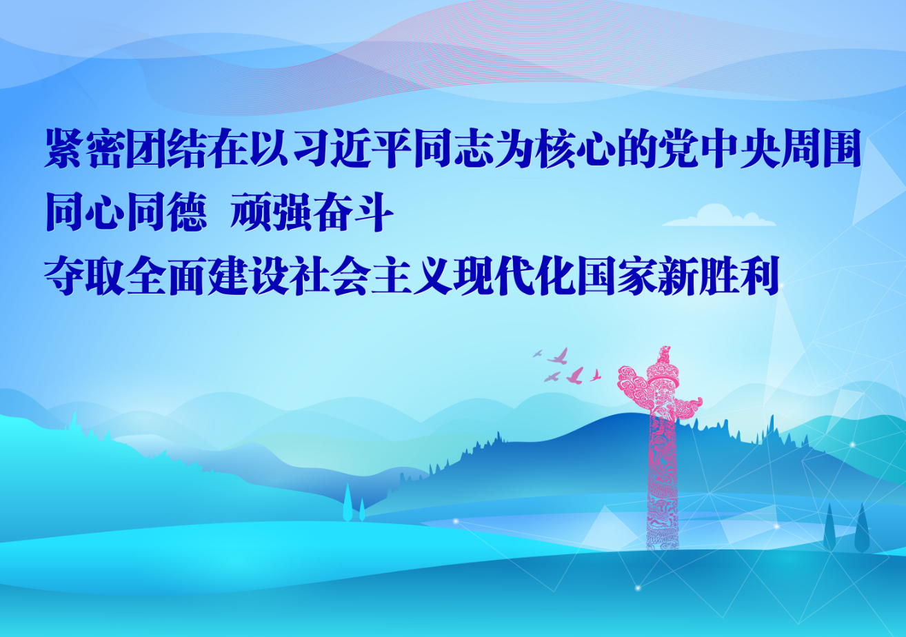 1404631 (2).png